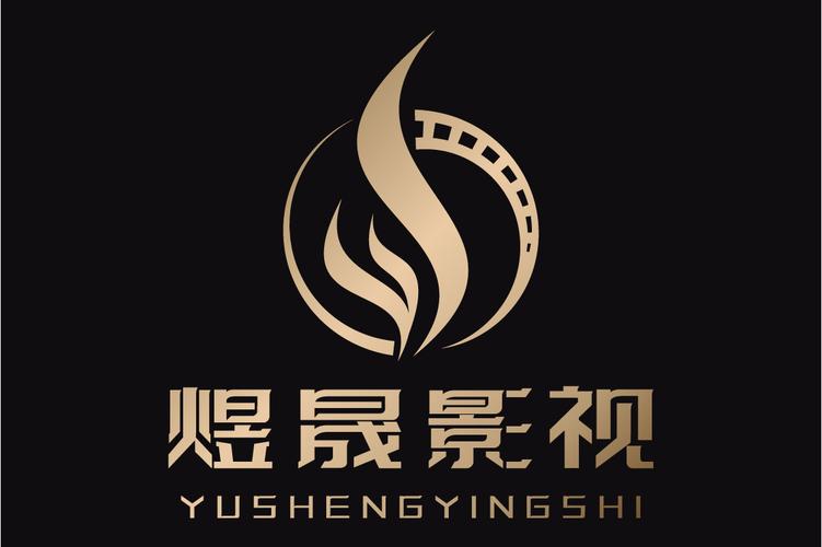湖南煜晟影视文化传媒 深耕影视节目制作，打造湖湘文化新名片