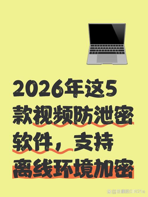 尤其对于研发,设计,影视制作等企业,离线环境